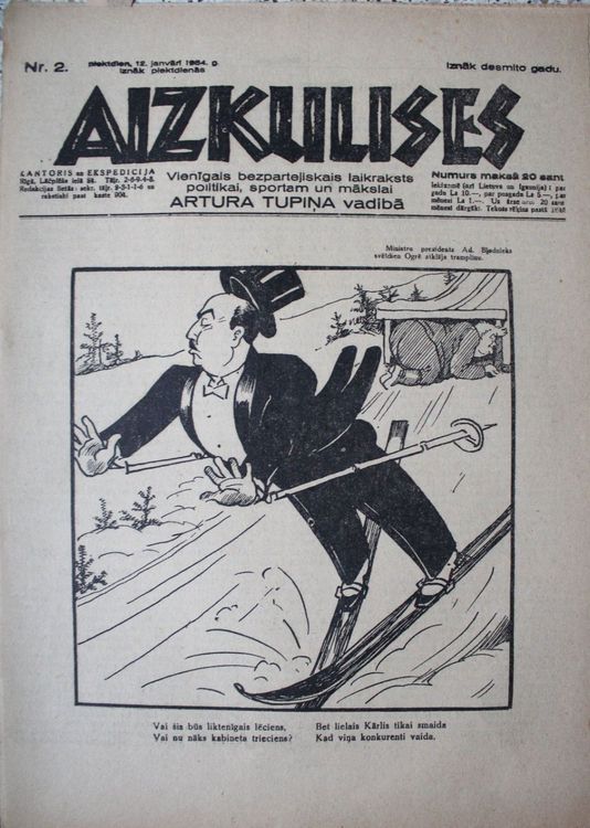 Aizkulises.  1934 g. Nr.  2