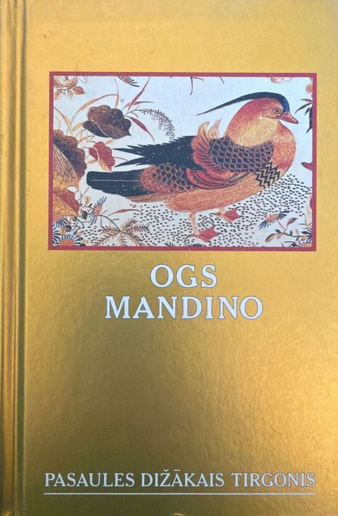 Pasaules dižākais tirgonis