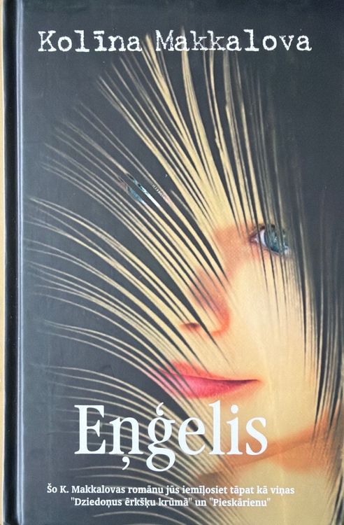 Eņģelis