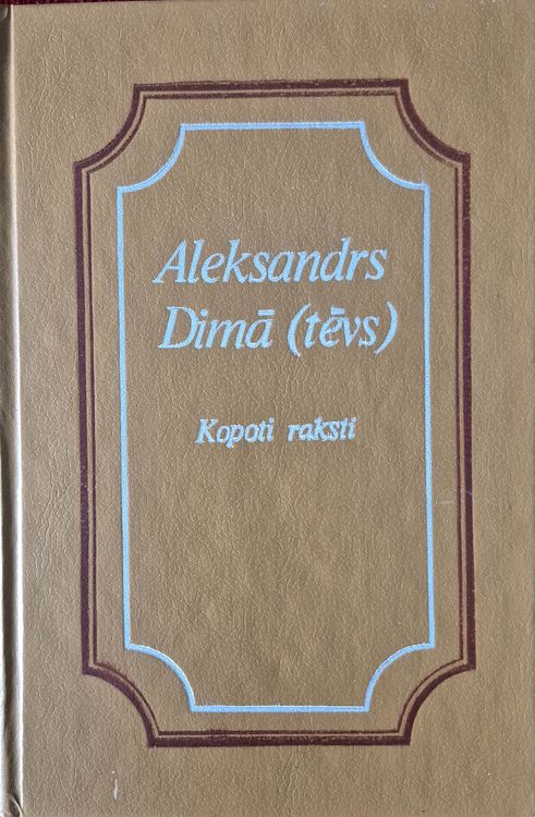 Kopoti raksti piecpadsmit sējumos, otrais sējums