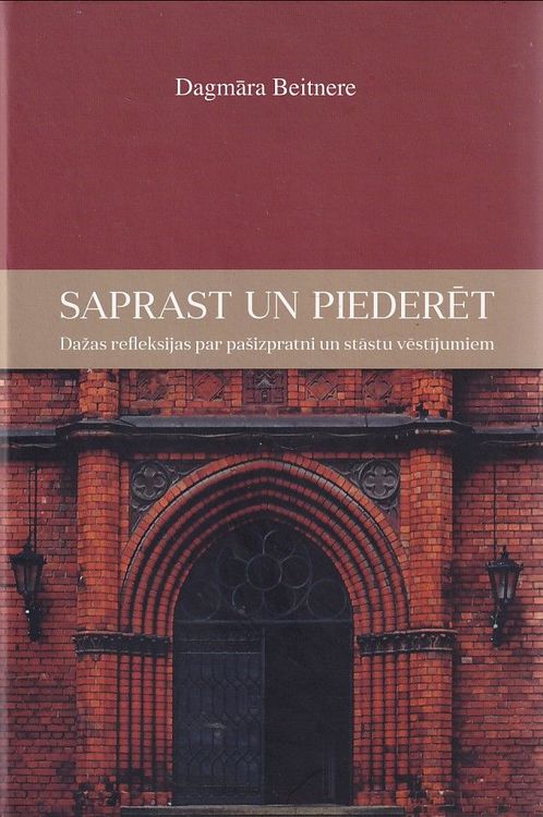 Saprast un piederēt