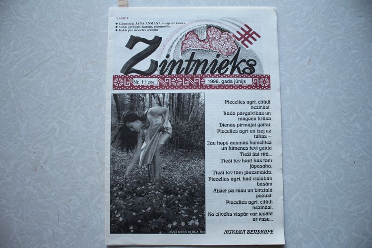 Zintnieks. 1998g. Nr.11(35).