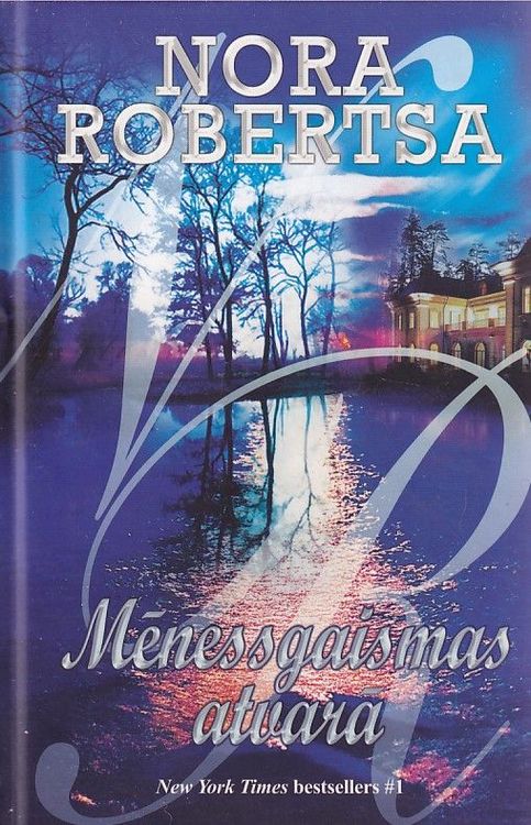 Mēnessgaismas atvarā