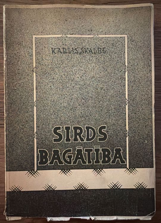Sirds bagātība