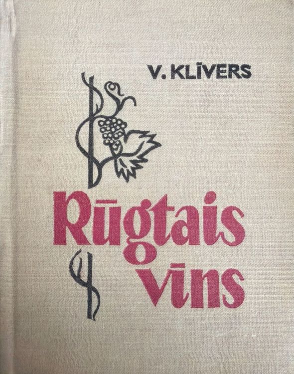Rūgtais vīns