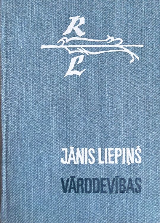 Vārddevības