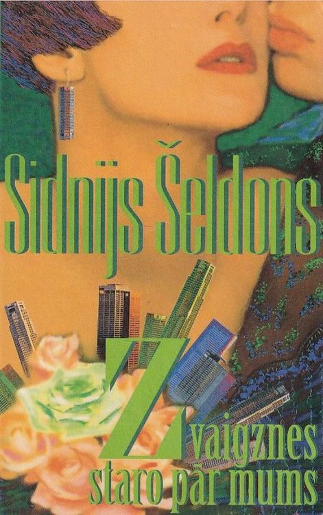 Zvaigznes staro pār mums