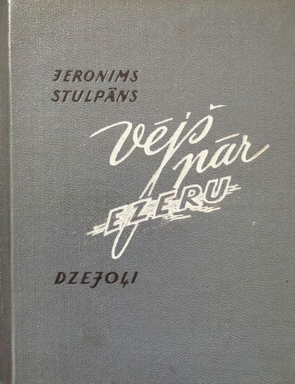 Vējš pār ezeru