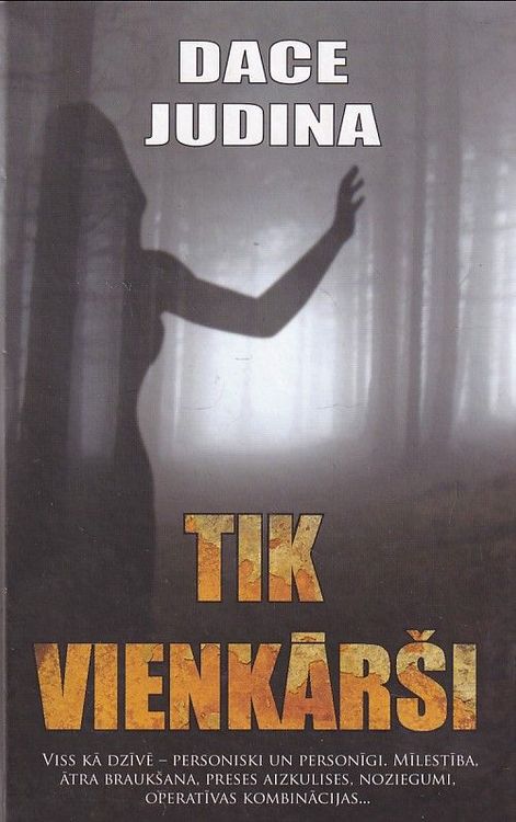 Tik vienkārši