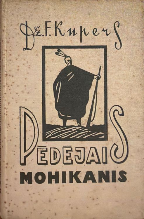 Pēdējais mohikānis