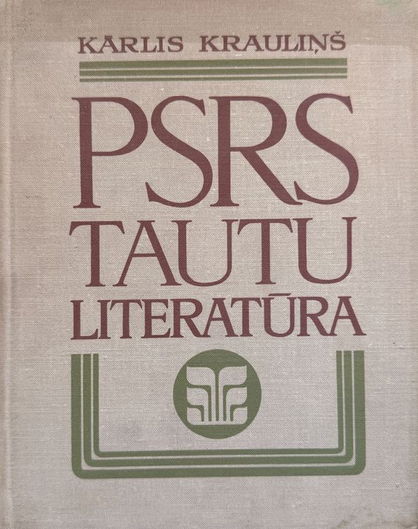 PSRS tautu literatūra