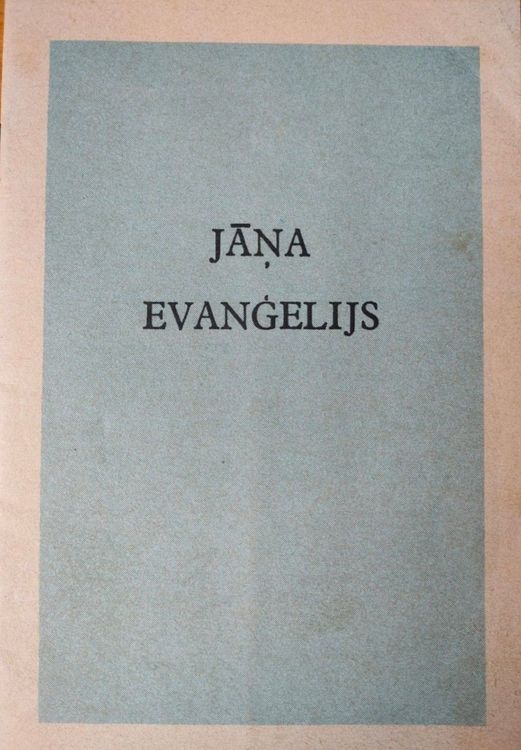 Jāņa evanģelijs