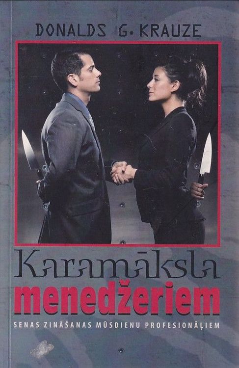 Karamāksla menedžeriem