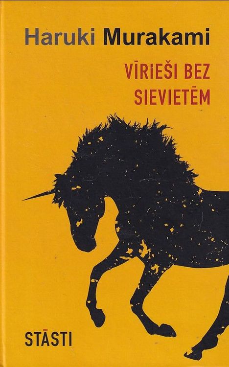 Vīrieši bez sievietēm