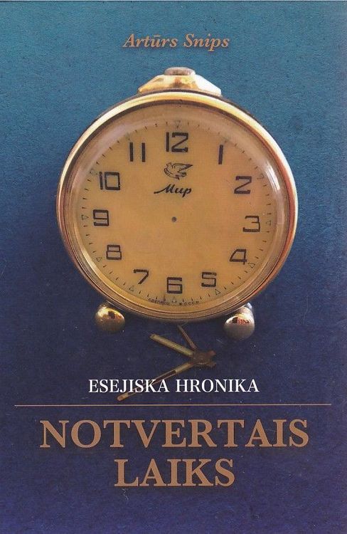 Notvertais laiks