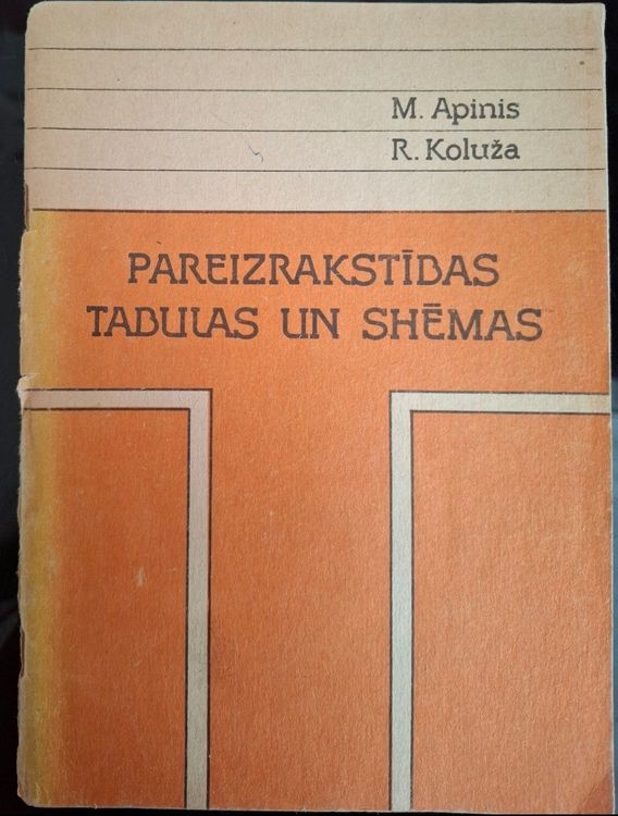Pareizrakstības tabulas un shēmas