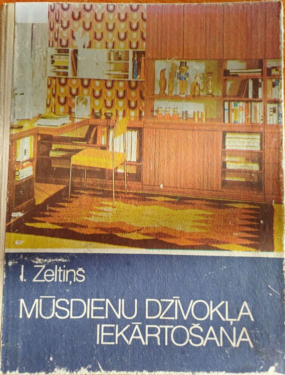 Mūsdienu dzīvokļa iekārtošana