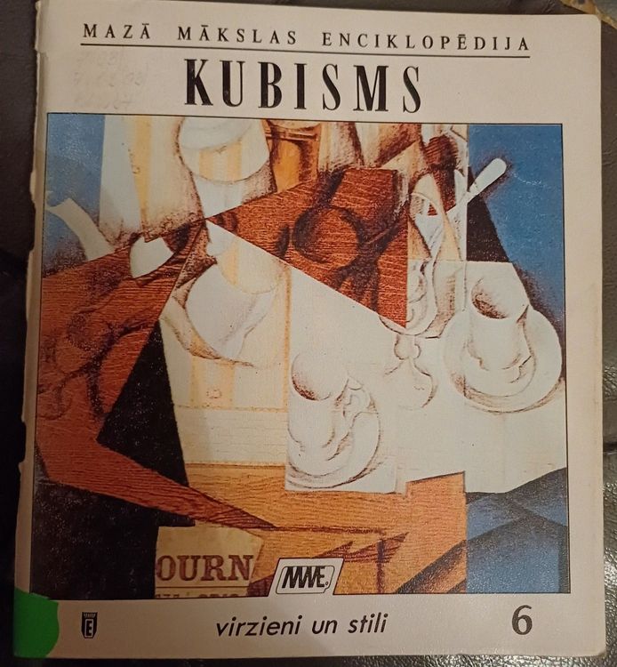 Kubisms