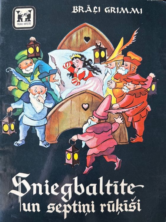 Sniegbaltīte un septiņi rūķīši