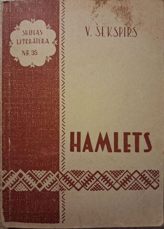 Hamlets