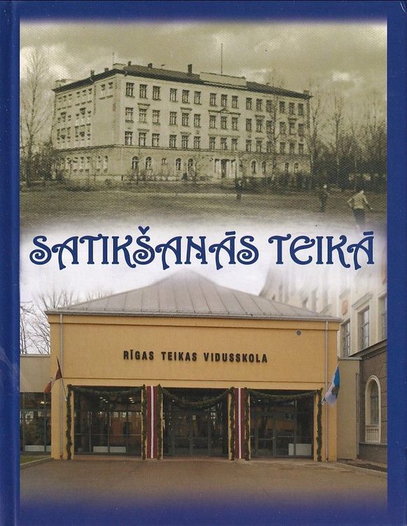 Rīgas Teikas vidusskola