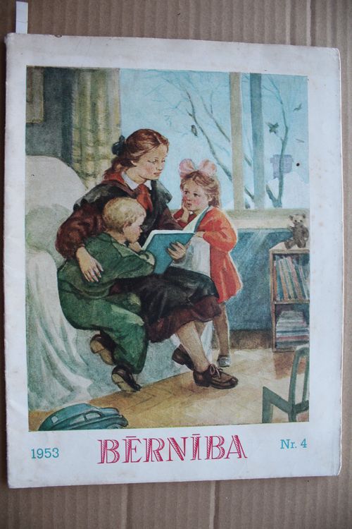 Bērnība. 1953g. Nr.4.