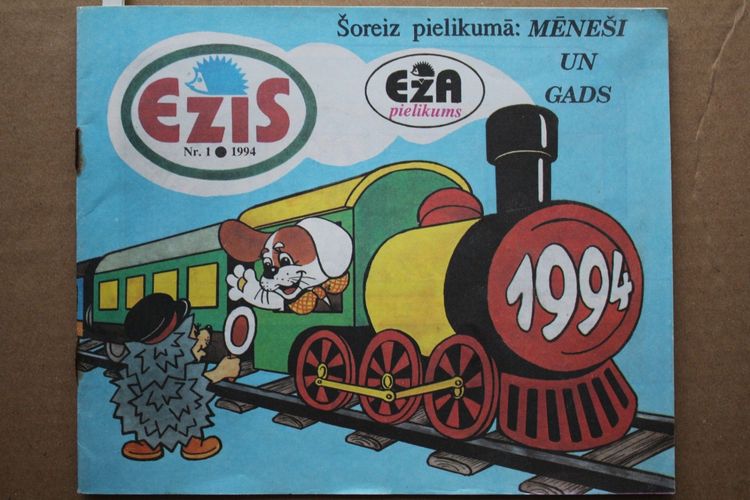 Ezis. 1994g. Nr. 1.