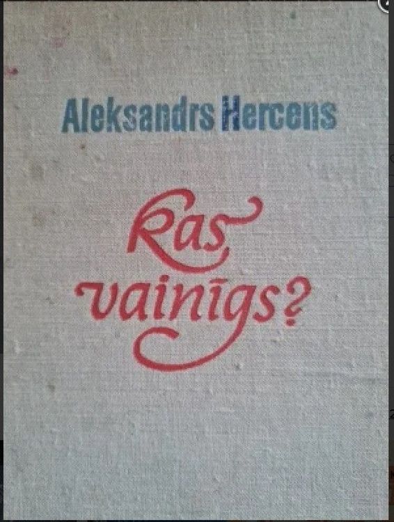 Kas vainīgs?