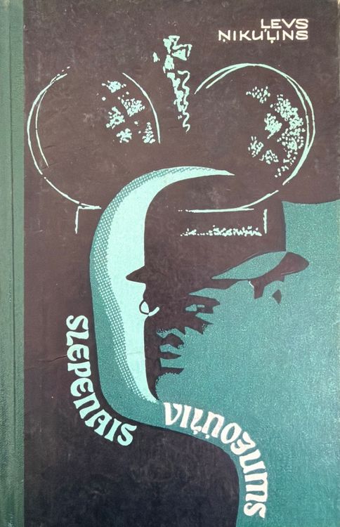 Slepenais viļņojums