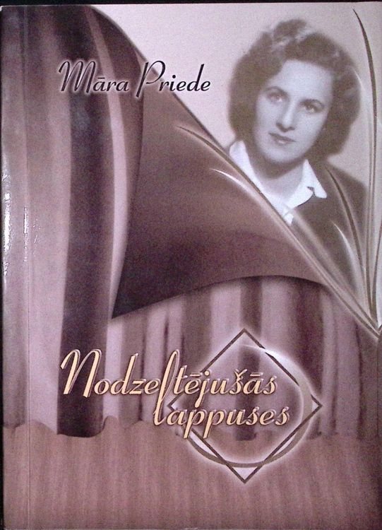 Nodzeltējušās lappuses