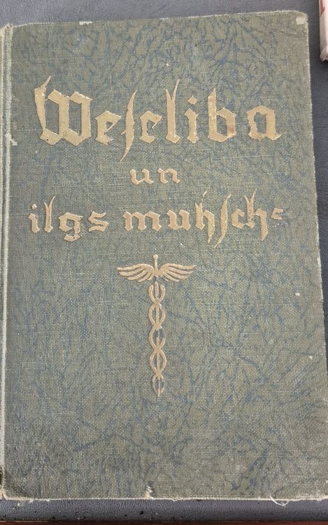 Veselība un ilgs mūžs ("vecajā drukā")