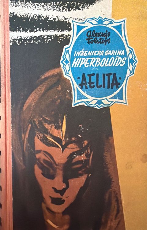 Inženiera Garina hiperboloīds. Aelita