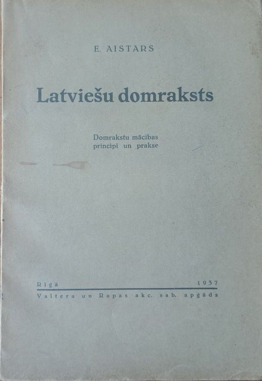 Latviešu domraksts
