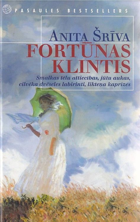 Fortūnas klintis