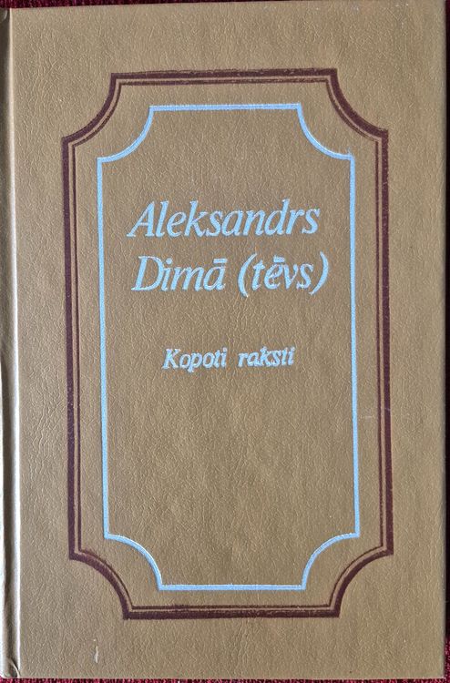 Kopoti raksti piecpadsmit sējumos, pirmais sējums