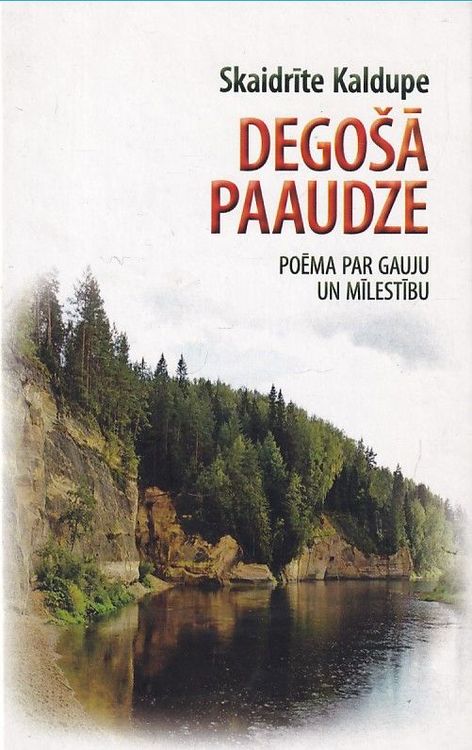 Degošā paaudze
