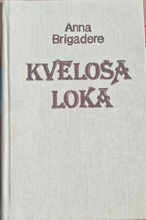 Kvēlošā lokā 