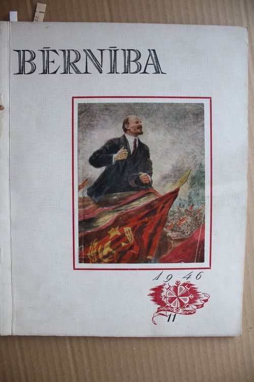 Bērnība. 1946g. Nr. 11