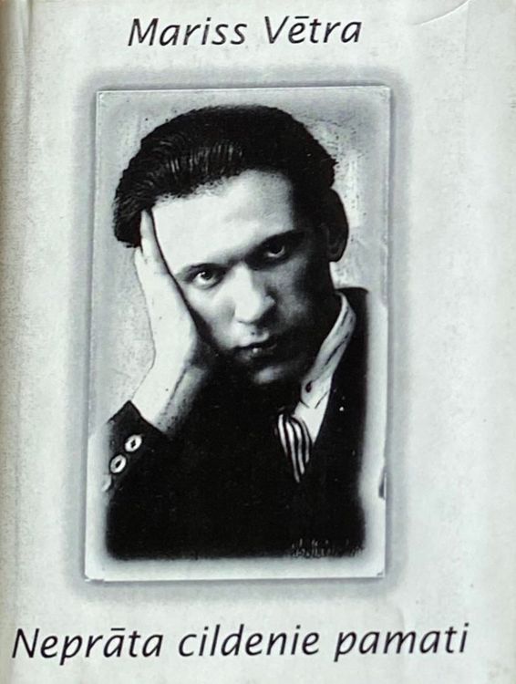 Neprāta cildenie pamati