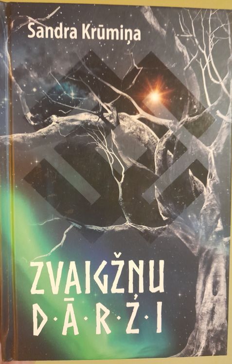 Zvaigžņu Dārzi