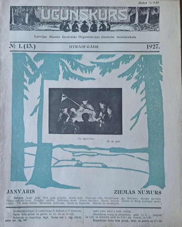 Ugunskurs 1/1927