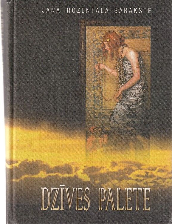 Dzīves palete