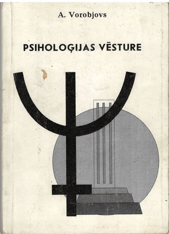 Psiholoģijas vēsture