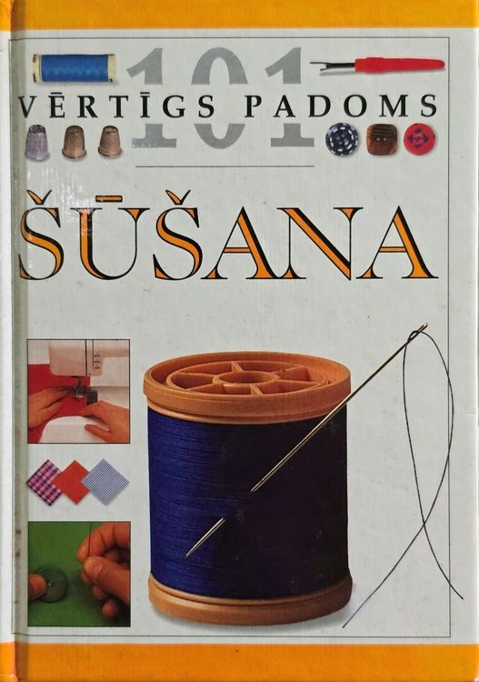 Šūšana