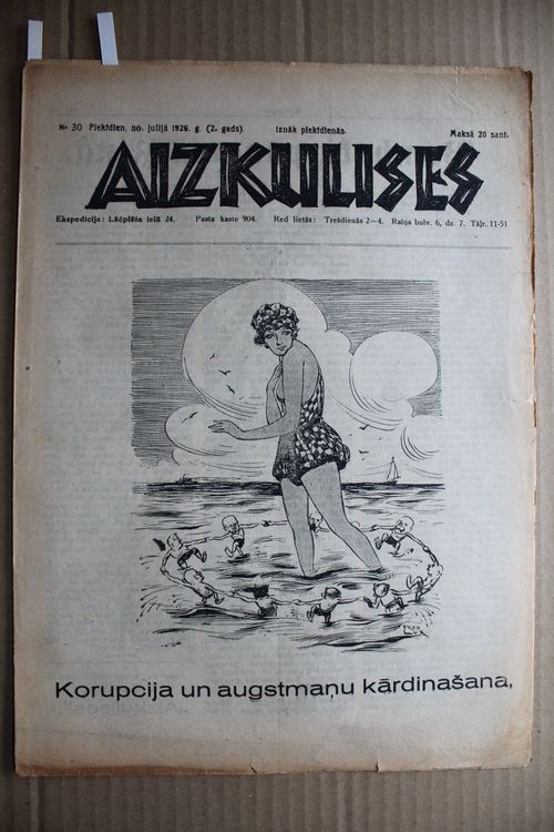 Aizkulises. 1926 g. Nr. 30