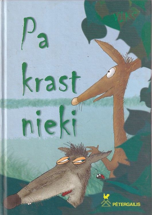 Pakrastnieki