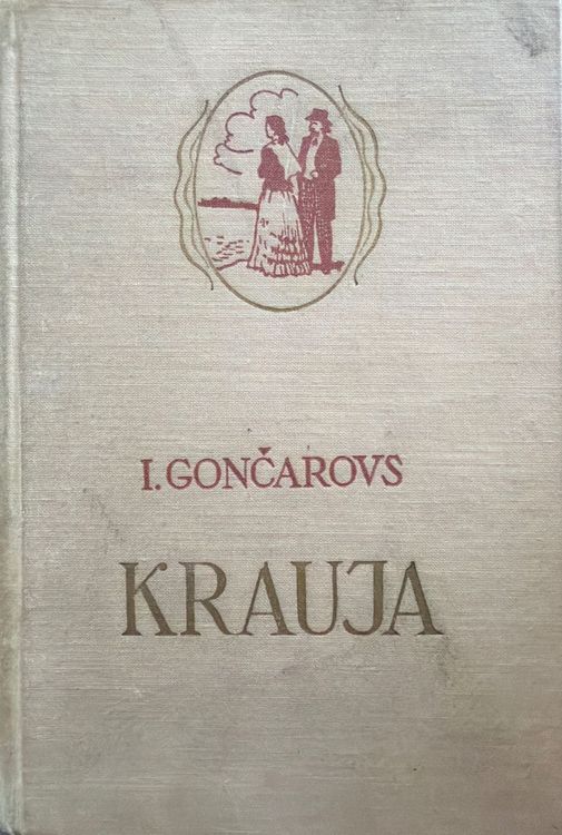 Krauja 