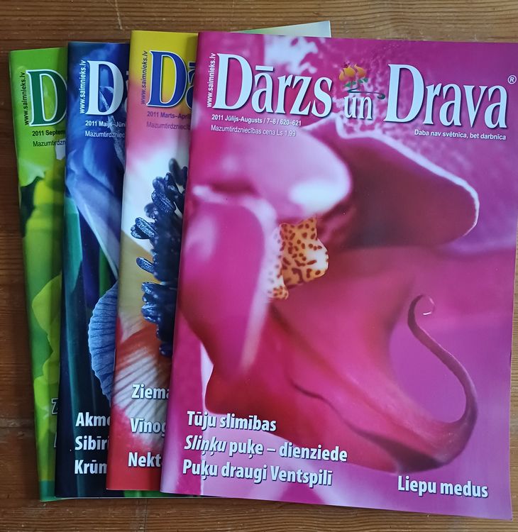 Dārzs un Drava /2011.g./4gb.