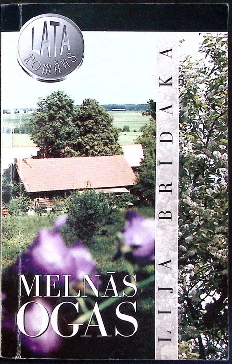Melnās ogas
