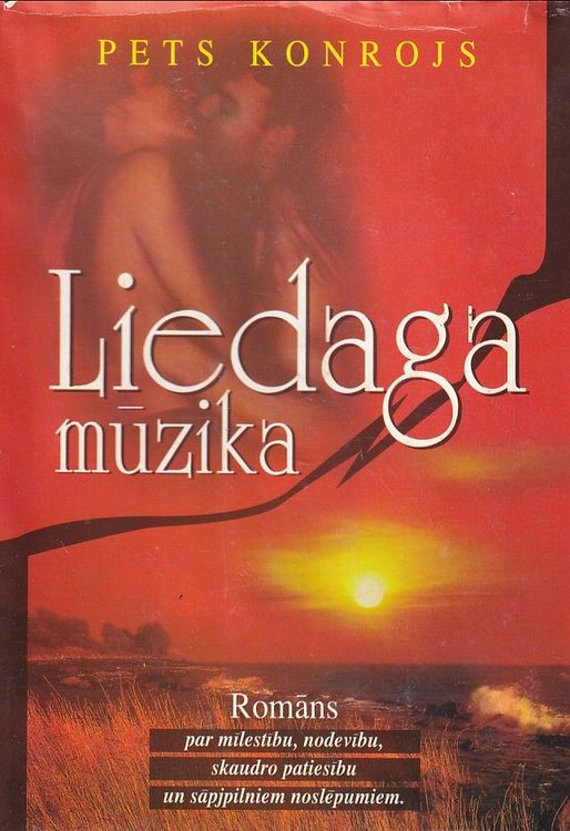 Liedaga mūzika